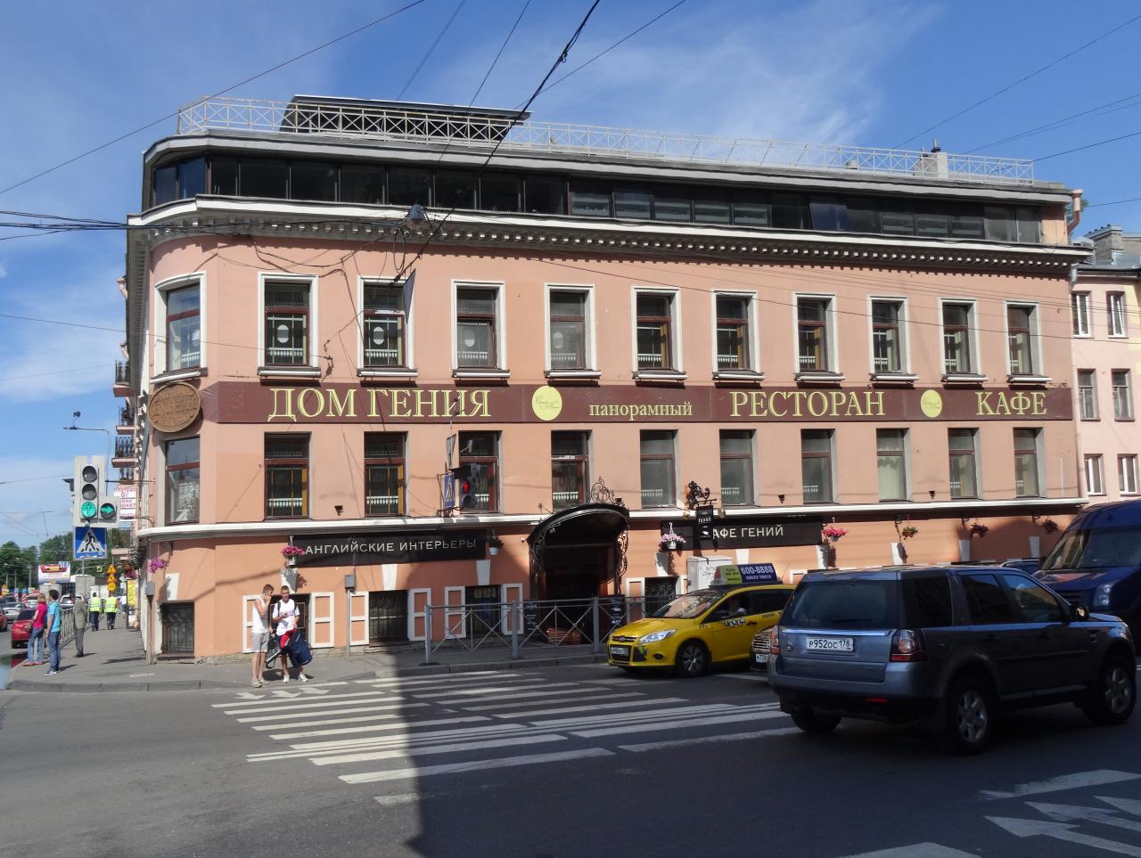 малый проспект дом 5. малый пр 2 5. питер мончегорская улица 10а. малый проспект васильевского острова 10/62. малый пр 2 5.