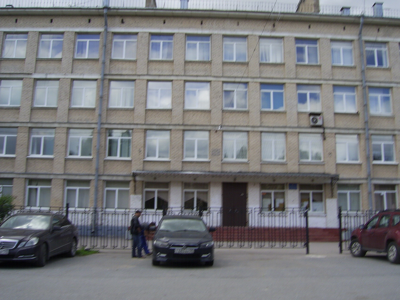 Лицей 126