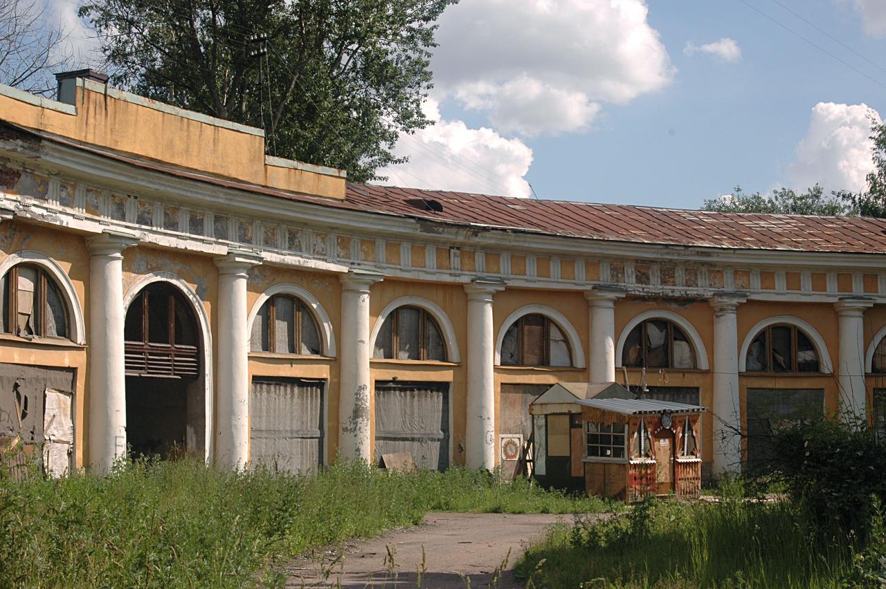 Уткина дача в Санкт-Петербурге