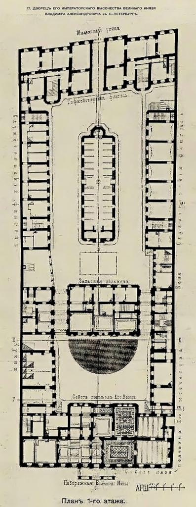 Владимирский дворец план