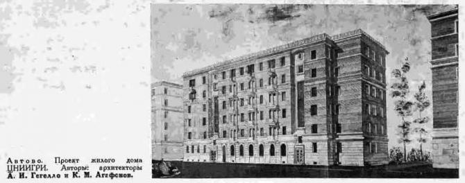 Авторские проекты к агафонова 1960 г Жилой дом, Санкт-Петербург, Сталинский неоклассицизм, Стачек пр., 94, Архитектор