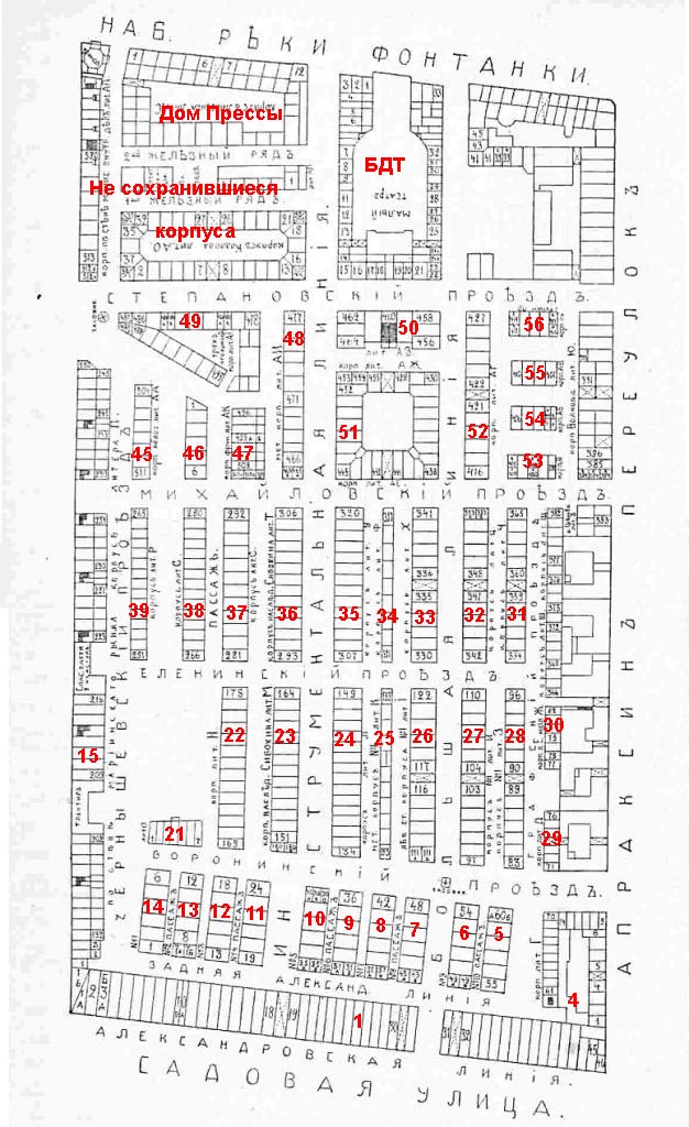 Схема апраксина двора в спб по корпусам с магазинами