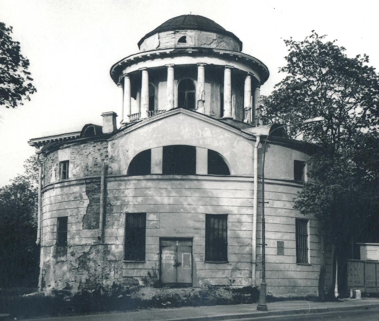 старая деревня санкт петербург