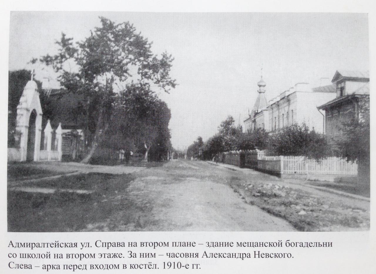детский пляж колпино