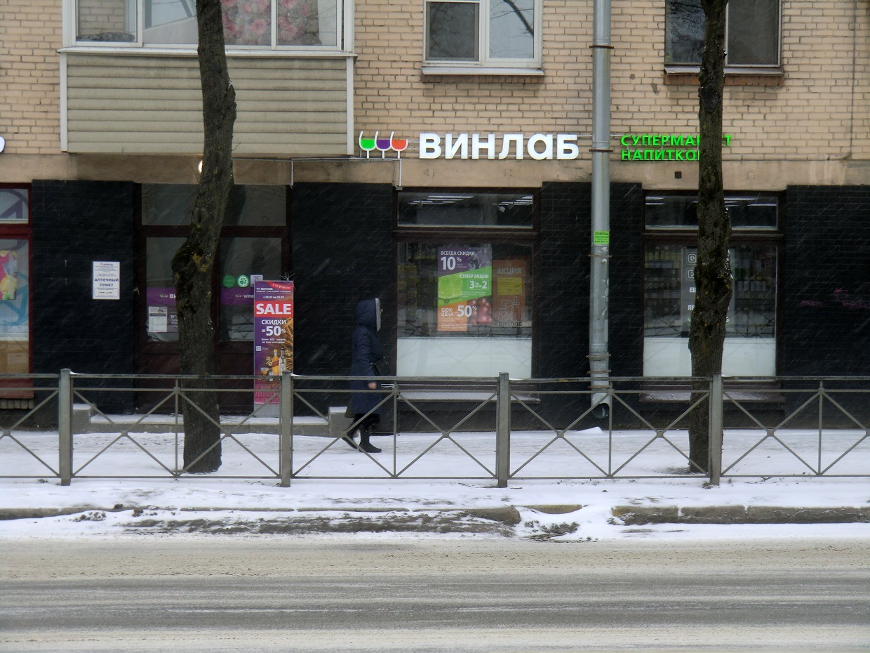 Жилой дом, Санкт-Петербург, Рядовая застройка, Колпино Тверская ул., 2,  Комсомольского наб.к., 15