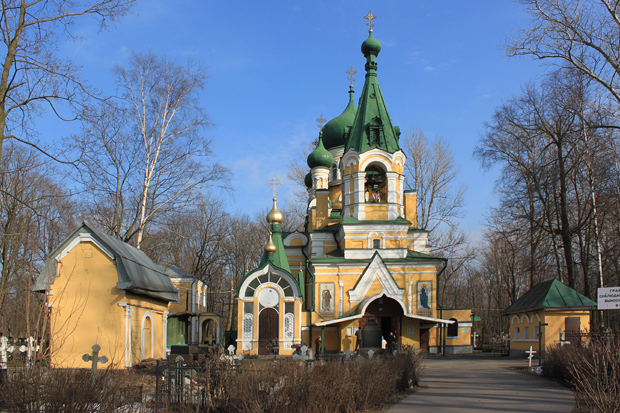 Колтовской сергей аристархович арнаут фото