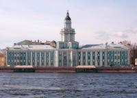 петербургская кунсткамера история строительства и формирования собрания. Смотреть фото петербургская кунсткамера история строительства и формирования собрания. Смотреть картинку петербургская кунсткамера история строительства и формирования собрания. Картинка про петербургская кунсткамера история строительства и формирования собрания. Фото петербургская кунсткамера история строительства и формирования собрания