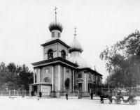 троице петровский собор на троицкой площади. Смотреть фото троице петровский собор на троицкой площади. Смотреть картинку троице петровский собор на троицкой площади. Картинка про троице петровский собор на троицкой площади. Фото троице петровский собор на троицкой площади