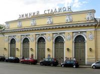 Что было в здании зимнего стадиона. Смотреть фото Что было в здании зимнего стадиона. Смотреть картинку Что было в здании зимнего стадиона. Картинка про Что было в здании зимнего стадиона. Фото Что было в здании зимнего стадиона