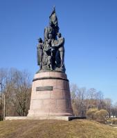 Фото Памятники Молодым
