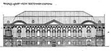 ансамбль смольного монастыря растрелли