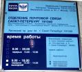перцев дом на лиговке история. Смотреть фото перцев дом на лиговке история. Смотреть картинку перцев дом на лиговке история. Картинка про перцев дом на лиговке история. Фото перцев дом на лиговке история
