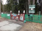 дача репина под петербургом на карте. Смотреть фото дача репина под петербургом на карте. Смотреть картинку дача репина под петербургом на карте. Картинка про дача репина под петербургом на карте. Фото дача репина под петербургом на карте