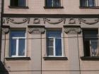 старопетергофский проспект 37 история дома. Смотреть фото старопетергофский проспект 37 история дома. Смотреть картинку старопетергофский проспект 37 история дома. Картинка про старопетергофский проспект 37 история дома. Фото старопетергофский проспект 37 история дома