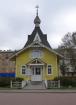 храм часовня преображения господня у станции метро ломоносовская. Смотреть фото храм часовня преображения господня у станции метро ломоносовская. Смотреть картинку храм часовня преображения господня у станции метро ломоносовская. Картинка про храм часовня преображения господня у станции метро ломоносовская. Фото храм часовня преображения господня у станции метро ломоносовская