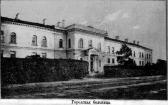 больница семашко история здания. Смотреть фото больница семашко история здания. Смотреть картинку больница семашко история здания. Картинка про больница семашко история здания. Фото больница семашко история здания