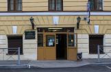 большая подъяческая 30 история здания. thumb 348 357025. большая подъяческая 30 история здания фото. большая подъяческая 30 история здания-thumb 348 357025. картинка большая подъяческая 30 история здания. картинка thumb 348 357025. Здания Николаевской детской больницы