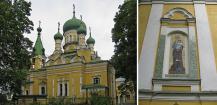 храма святого праведного иова многострадального. Смотреть фото храма святого праведного иова многострадального. Смотреть картинку храма святого праведного иова многострадального. Картинка про храма святого праведного иова многострадального. Фото храма святого праведного иова многострадального