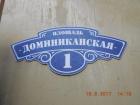 храм святой екатерины невский проспект