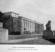 петровская набережная 8 история дома. Смотреть фото петровская набережная 8 история дома. Смотреть картинку петровская набережная 8 история дома. Картинка про петровская набережная 8 история дома. Фото петровская набережная 8 история дома