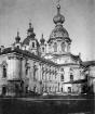 ансамбль смольного монастыря растрелли