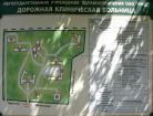 больница ржд история здания. thumb 430 440969. больница ржд история здания фото. больница ржд история здания-thumb 430 440969. картинка больница ржд история здания. картинка thumb 430 440969. Главное здание, два флигеля, придомовая церковь и хозяйственные постройки — настоящий архитектурный шедевр. Строительство его приписывают то Родиону Казакову, то Шарлю де Вальи, то Василию Баженову.