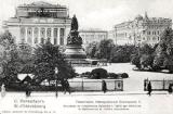 площадь островского 5 история дома. Смотреть фото площадь островского 5 история дома. Смотреть картинку площадь островского 5 история дома. Картинка про площадь островского 5 история дома. Фото площадь островского 5 история дома